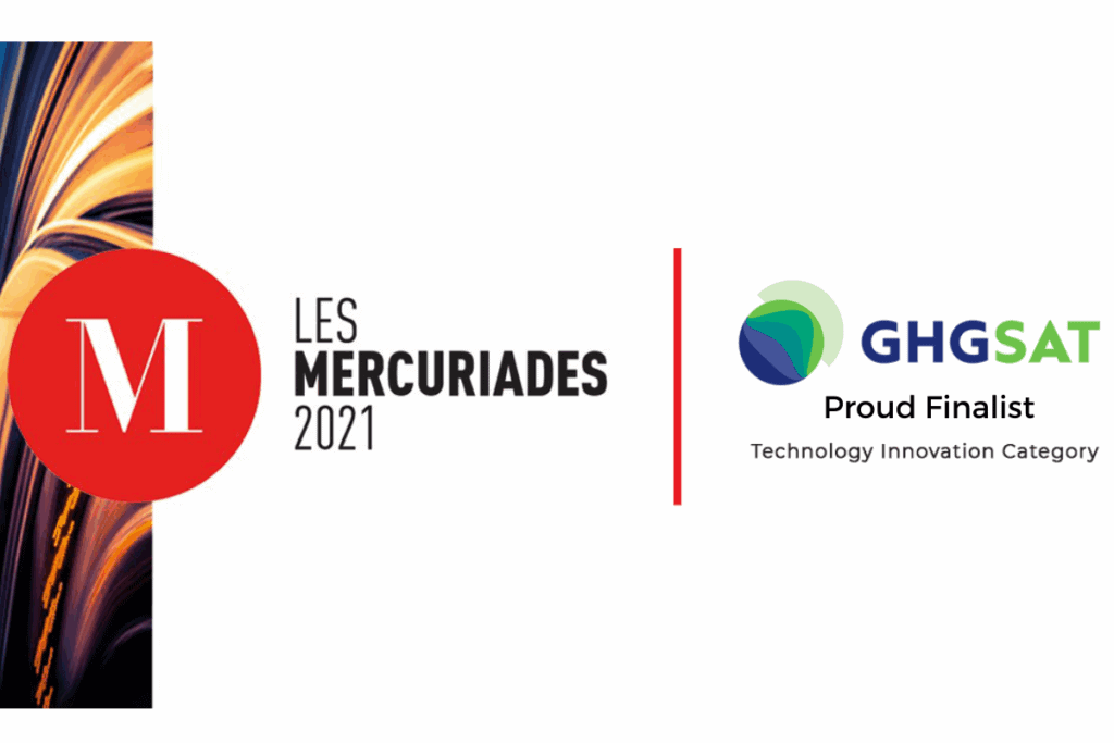 GHGSat: Finalist of the contest Les Mercuriades from the Quebec Chambre of Commerce Federation