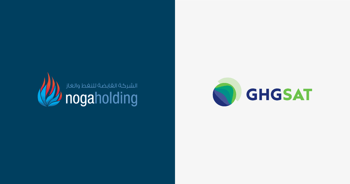 nogaholding s’associe à GHGSat pour bénéficier de données satellite à haute résolution